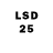 LSD-25 экстази ecstasy Brandon Stellmach