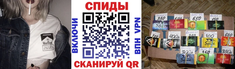 БУТИРАТ оксибутират  Райчихинск 