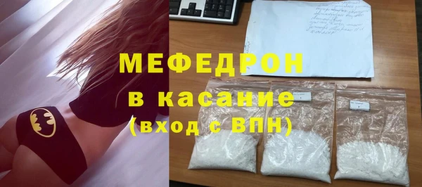 героин Бикин