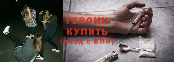 мдпв Новодвинск