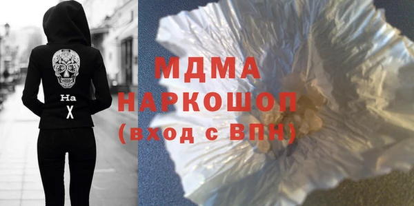метадон Билибино