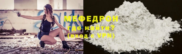 каннабис Беслан