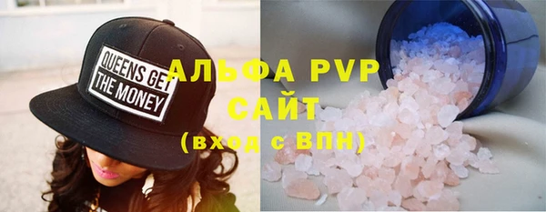 метадон Билибино