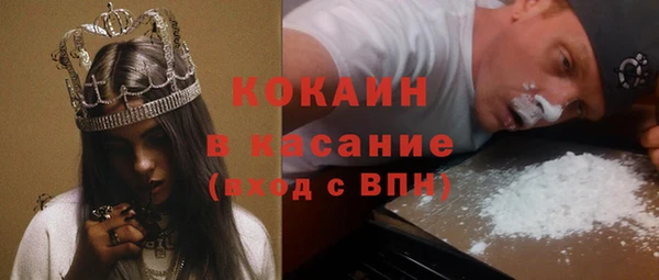 скорость Нея