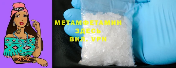 мдпв Новодвинск