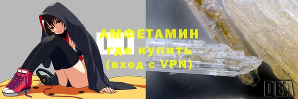 героин Бикин
