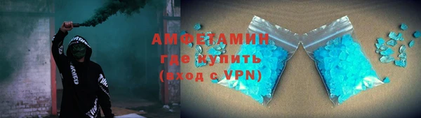 индика Нефтегорск