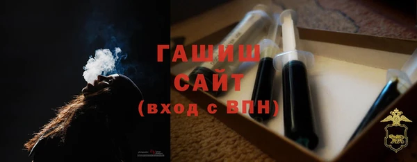 каннабис Беслан