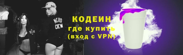 метадон Билибино