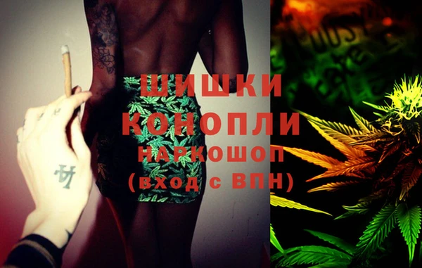 скорость Нея
