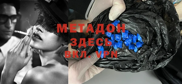 скорость Нея
