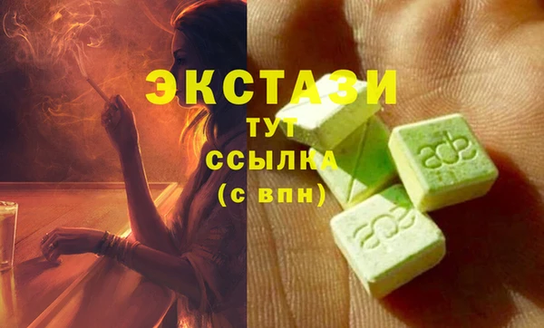 скорость Нея