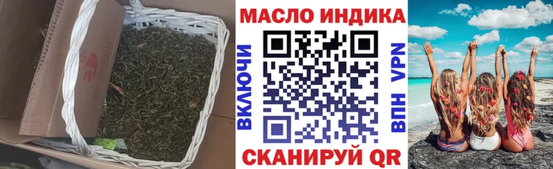 Дистиллят ТГК Wax Райчихинск